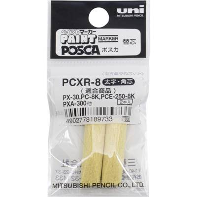 Sachet de 2 pointes de rechange , paint marker et chalk marker pcxr8 8mm - POSCA