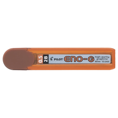 Recharges porte-mines 2b 0.5mm - Pilot