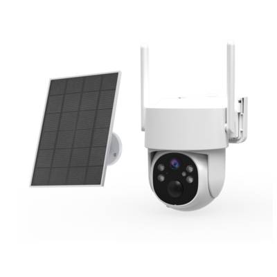 Caméra de surveillance 2K autonome & connectée - Gedimat - OPTEX