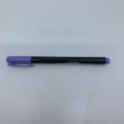 Feutre Brush Fudenosuke pastel pour papier noir Violet - TOMBOW
