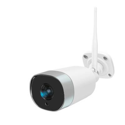 Caméra extérieure fixe 1080P - Gedimat - OPTEX