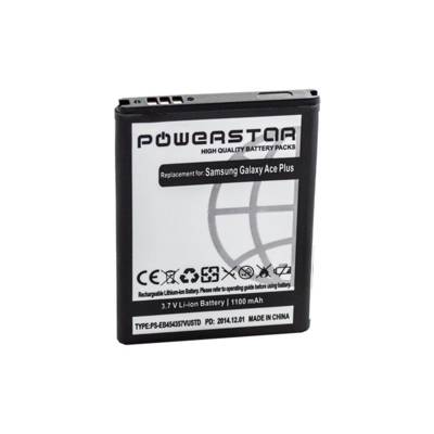 Batterie utilisable Avec Samsung S6102 Galaxy Y Duos, S7500 Galaxy ACE Plus Li-ion 1300mAh - POWERSTAR