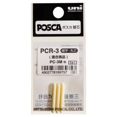 Sachet de 3 pointes de rechange / chalk marker coniques fines pcr3 0,9 - 1,3mm - POSCA