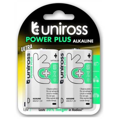 Pack de 2 Piles Alcalines D-LR20 Power Plus 1,5V - UNIROSS