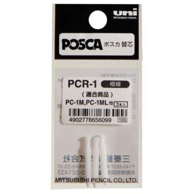 Sachet de 3 pointes de rechange coniques extra-fines pcr1 0,7 - 1mm - POSCA
