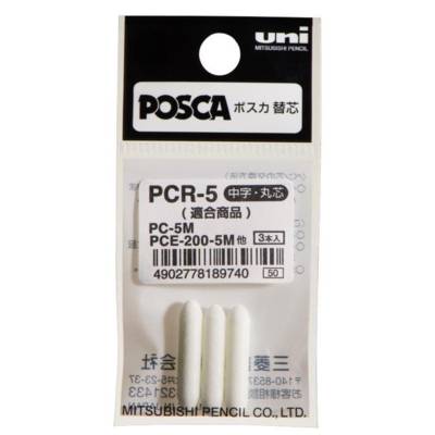 Sachet de 3 pointes de rechange / chalk marker coniques pcr5 1,8 - 2,5mm - POSCA