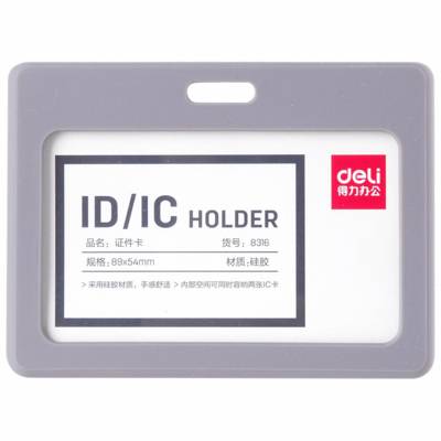 Pack de 6 Badges porte nom silicone 89×54mm Gris - capacité de 2 cartes - DELI