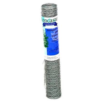 Grillage triple torsion galvanisé maille 25x25mm haut.0,50m long.5m - Gedimat - CAVATORTA