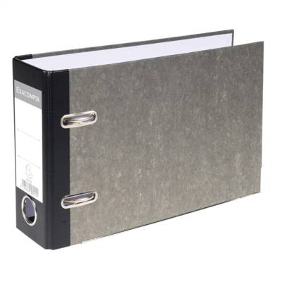 Classeur à levier papier marbre gris dos de 70mm - A5 horizontal. - Gris-dos noir - EXACOMPTA