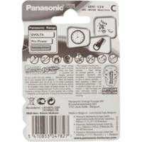 Pack 2 Piles Alcalines Everyday Power SILVER Batterie LR14 / C 1,5V - PANASONIC