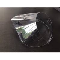 Visière de protection haute qualité plexiglas ajustable haute transparence - STOCK BUREAU