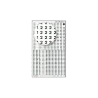 Chiffres Transferts (1 Feuille) DDB14F 2,5 mm Blanc - APLI-AGIPA