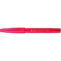 Stylo feutre Sign Pen SES15 Pte Brush Flexible Rouge - Pentel