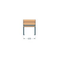 Chaise Ellipson bois - Husson