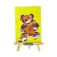 Gouache Néfertari BaBy Jaune Primaire 1 litre - CLÉOPÂTRE