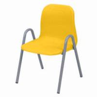 Fauteuil Clara Enfant Empilable – ArtProg