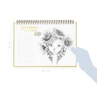 Carnet de coloriage 20 x 25,5 cm - 24 Illustrations - Calendrier PERPÉTUEL Wild - AVENUE MANDARINE
