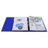 Classeur à levier Prem'Touch en polypropylène - Dos 80mm - A4 maxi - Bleu foncé - EXACOMPTA