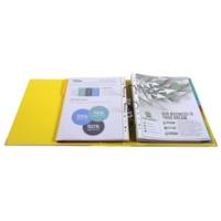 Classeur à levier Prem'Touch Polypropylène - Dos 80mm - A4 maxi - Jaune - EXACOMPTA