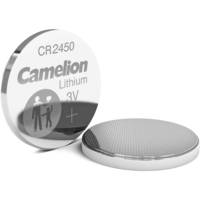Pile bouton Lithium CR2450 3V 24.5x5mm - CAMELION
