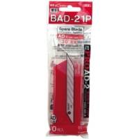 Lame de rechange BAD 21 P, largeur de la lame: 9mm - NT CUTTER
