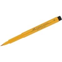Feutre PITT artist pen Pointe Pinceau 1 - 5 mm Jaune de chrome foncé - FABER-CASTELL