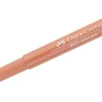Feutre Pitt Artist Pen Brush cannelle - FABER-CASTELL
