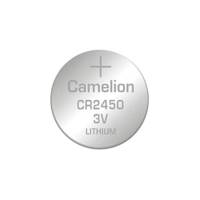 Pack 5 Piles Bouton CR2450 Lithium - CAMELION