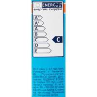 Lampe bi-pin Halostar Starlite 12V 10 Watt Culot G4 - OSRAM