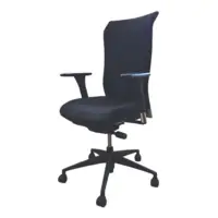 Siège de bureau Navailles noir BASTIEN - OCCASION