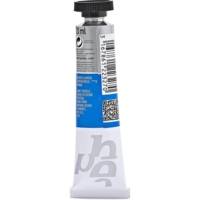 Tube 20ml Peinture Gouache T7 extra fine CYAN - PÉBÉO