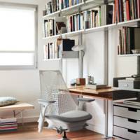 Fauteuil de bureau ergonomique SAYL blanc Herman MILLER