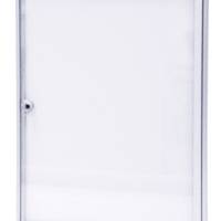 Vitrine d'affichage fond tôle blanche intérieur extra-plate "ÉCO" – Ulmann