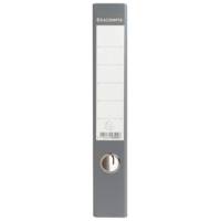 Classeur à levier papier marbre gris dos de 50mm - A4 - EXACOMPTA