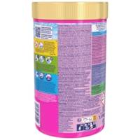 Détachant Oxi Action Poudre efficace dès 20° Pot de 1,41 Kg - VANISH