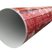Tube de coffrage en carton rond lisse - Gedimat - GEDIMAT PERFORMANCE PRO