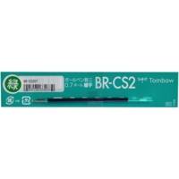 Mine stylo-bille BR-CS2 diamètre bille 0,7 mm pour Reporter 4 Vert - TOMBOW