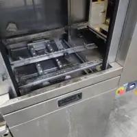 Tunnel de lavage - Paniers 50x50cm - Récupérateur de chaleur - Reconditionné - AC2P6 - Comenda